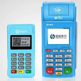 POS刷卡机